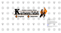 Desktop Screenshot of kariwanz.com